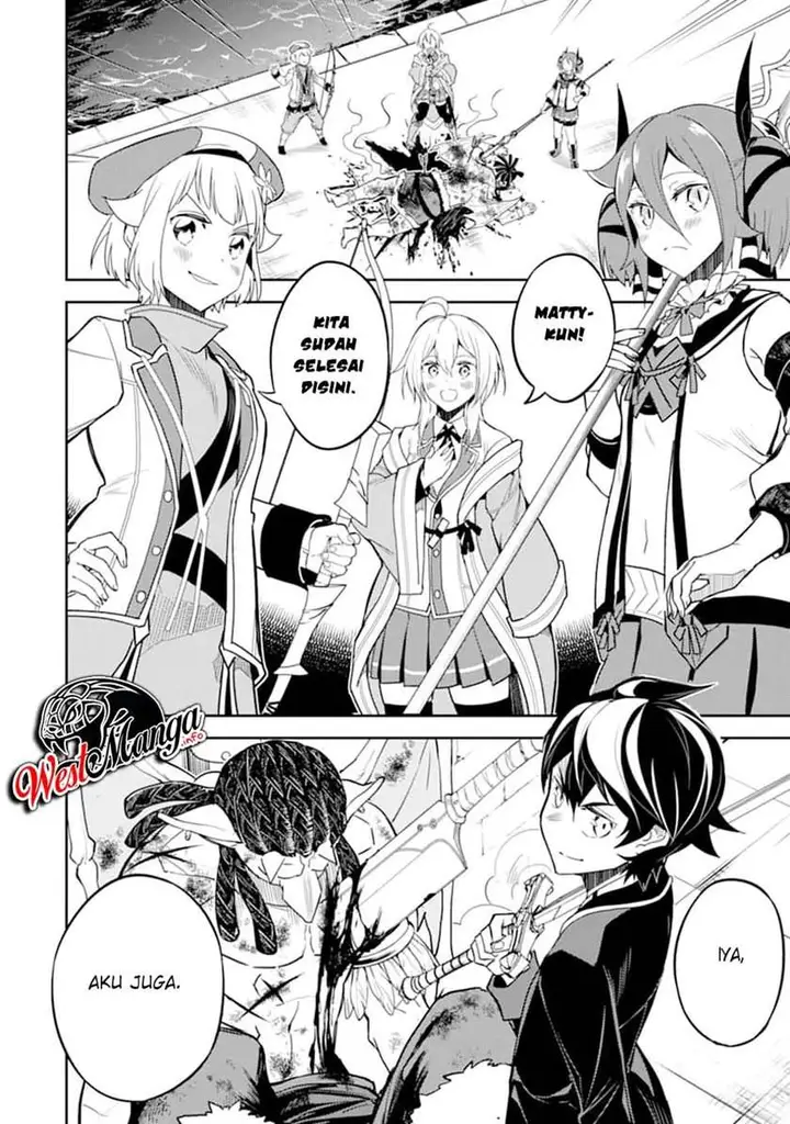 image-komik-shikkaku-mon-no-saikyou-kenja-sekai-saikyou-no-kenja-ga-sara-ni-tsuyokunaru-tame-ni-tensei-shimashita-chapter-42.2-34/39
