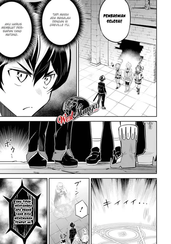 image-komik-shikkaku-mon-no-saikyou-kenja-sekai-saikyou-no-kenja-ga-sara-ni-tsuyokunaru-tame-ni-tensei-shimashita-chapter-42.2-35/39