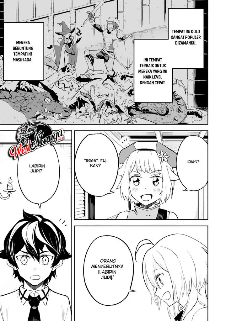 image-komik-shikkaku-mon-no-saikyou-kenja-sekai-saikyou-no-kenja-ga-sara-ni-tsuyokunaru-tame-ni-tensei-shimashita-chapter-43.2-3/38