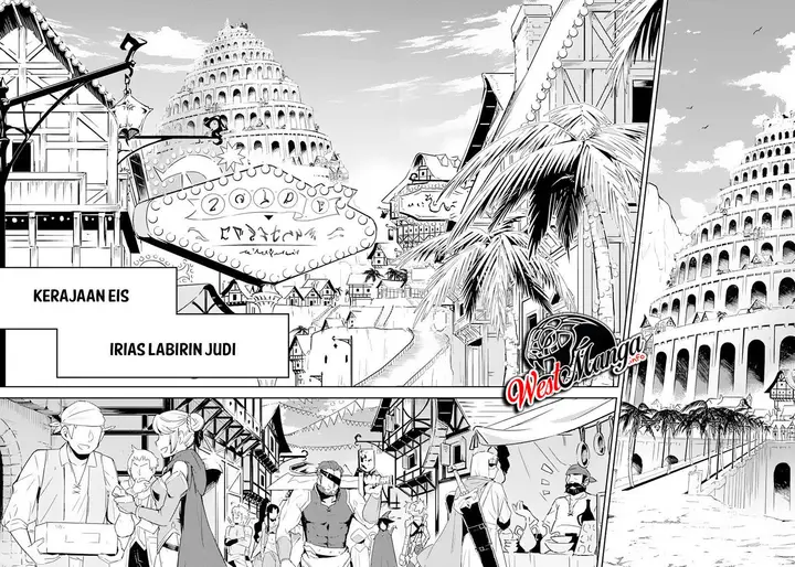 image-komik-shikkaku-mon-no-saikyou-kenja-sekai-saikyou-no-kenja-ga-sara-ni-tsuyokunaru-tame-ni-tensei-shimashita-chapter-43.2-4/38