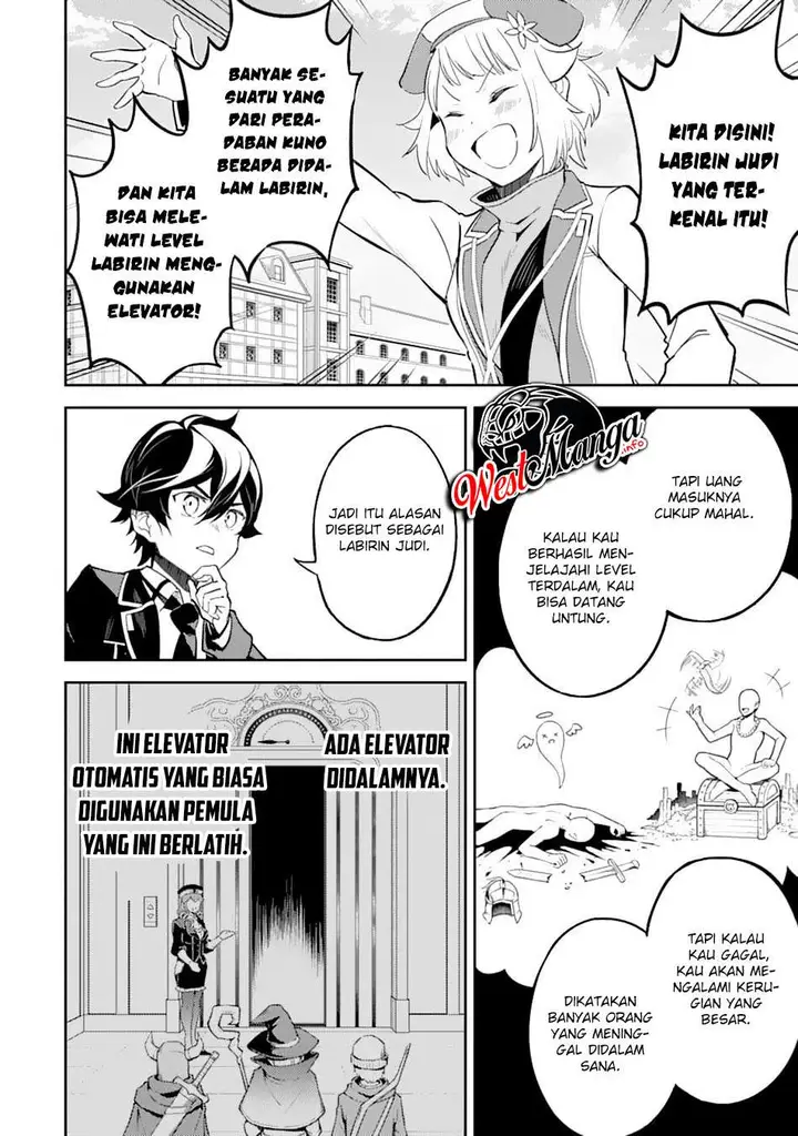 image-komik-shikkaku-mon-no-saikyou-kenja-sekai-saikyou-no-kenja-ga-sara-ni-tsuyokunaru-tame-ni-tensei-shimashita-chapter-43.2-5/38