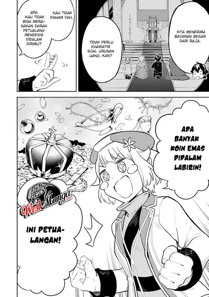 image-komik-shikkaku-mon-no-saikyou-kenja-sekai-saikyou-no-kenja-ga-sara-ni-tsuyokunaru-tame-ni-tensei-shimashita-chapter-43.2-7/38