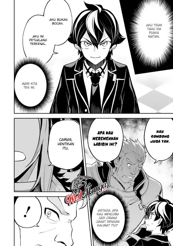 image-komik-shikkaku-mon-no-saikyou-kenja-sekai-saikyou-no-kenja-ga-sara-ni-tsuyokunaru-tame-ni-tensei-shimashita-chapter-43.2-11/38
