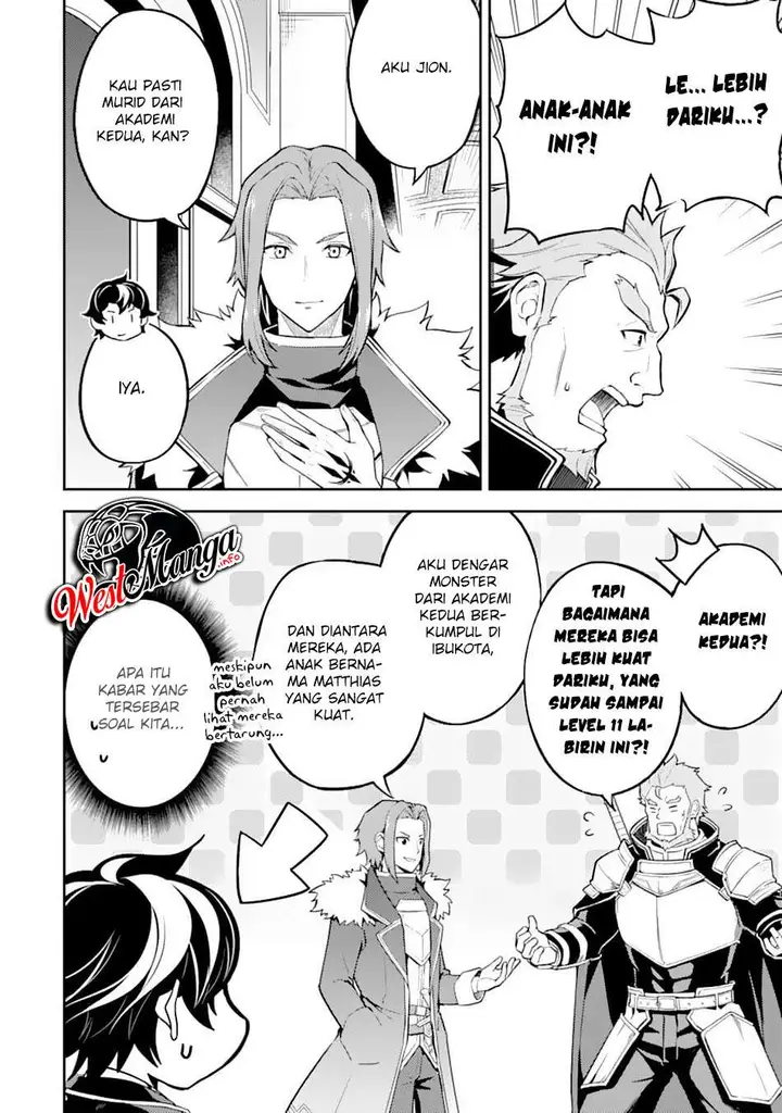 image-komik-shikkaku-mon-no-saikyou-kenja-sekai-saikyou-no-kenja-ga-sara-ni-tsuyokunaru-tame-ni-tensei-shimashita-chapter-43.2-13/38