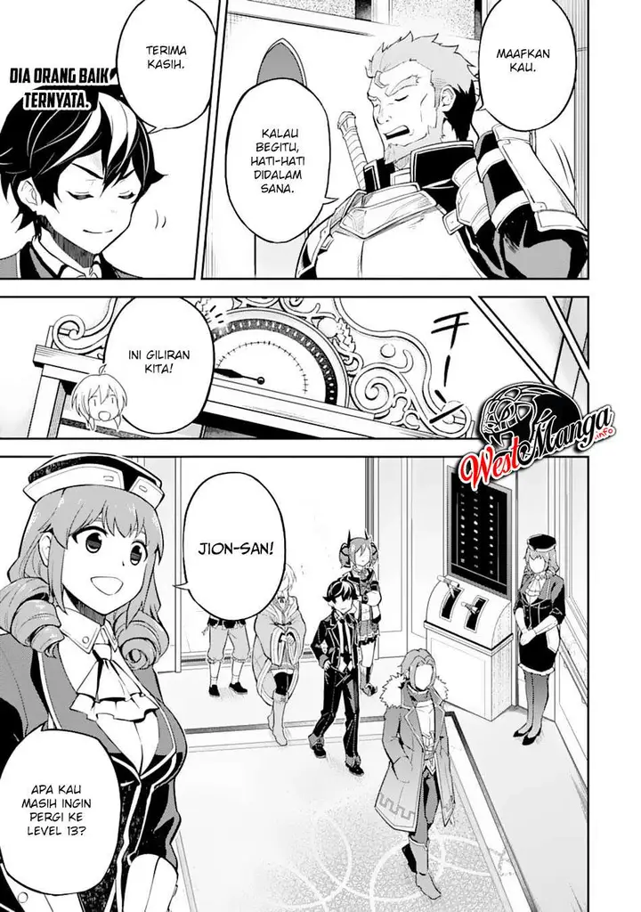 image-komik-shikkaku-mon-no-saikyou-kenja-sekai-saikyou-no-kenja-ga-sara-ni-tsuyokunaru-tame-ni-tensei-shimashita-chapter-43.2-14/38
