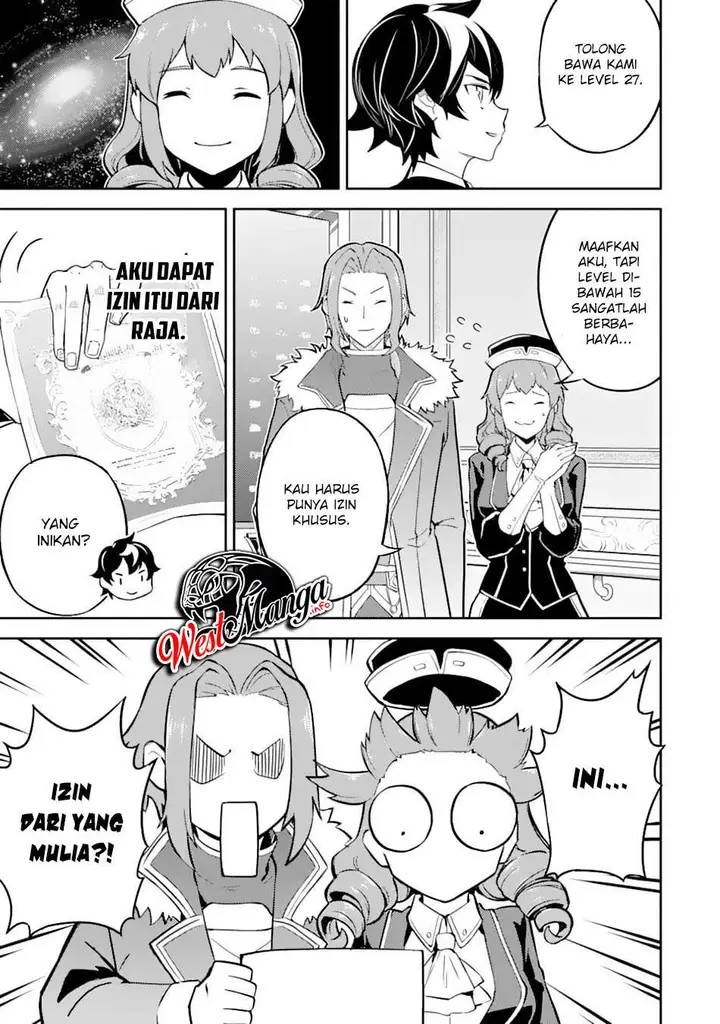 image-komik-shikkaku-mon-no-saikyou-kenja-sekai-saikyou-no-kenja-ga-sara-ni-tsuyokunaru-tame-ni-tensei-shimashita-chapter-43.2-16/38