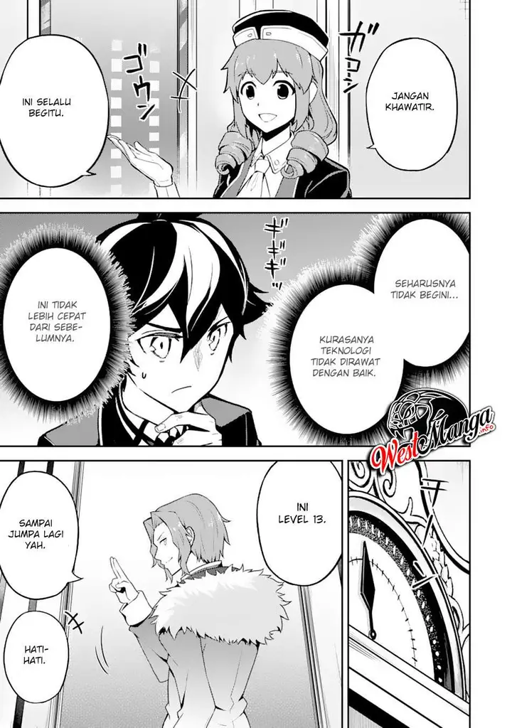 image-komik-shikkaku-mon-no-saikyou-kenja-sekai-saikyou-no-kenja-ga-sara-ni-tsuyokunaru-tame-ni-tensei-shimashita-chapter-43.2-18/38