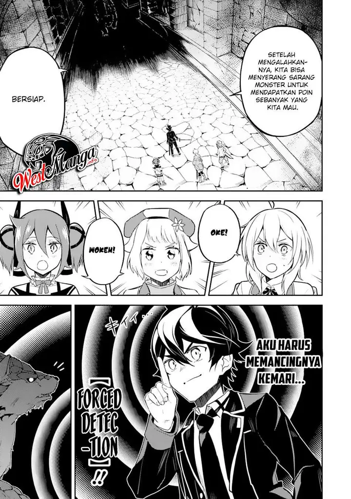image-komik-shikkaku-mon-no-saikyou-kenja-sekai-saikyou-no-kenja-ga-sara-ni-tsuyokunaru-tame-ni-tensei-shimashita-chapter-43.2-22/38