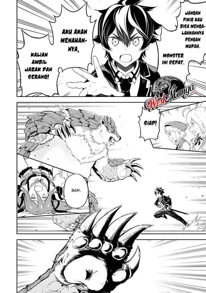 image-komik-shikkaku-mon-no-saikyou-kenja-sekai-saikyou-no-kenja-ga-sara-ni-tsuyokunaru-tame-ni-tensei-shimashita-chapter-43.2-25/38