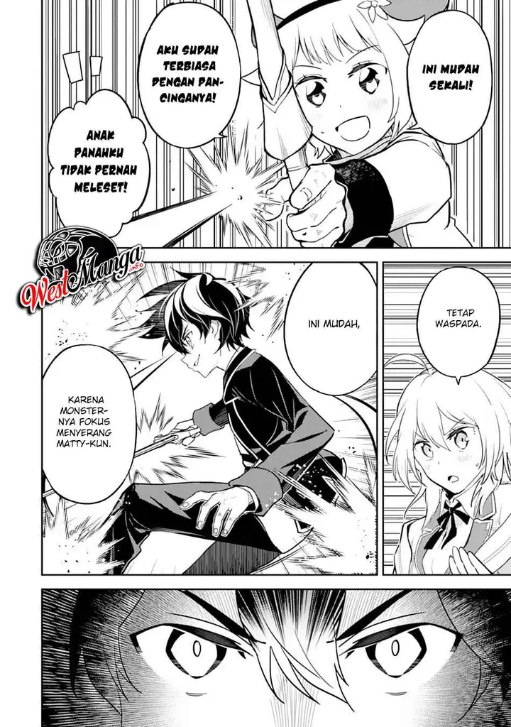 image-komik-shikkaku-mon-no-saikyou-kenja-sekai-saikyou-no-kenja-ga-sara-ni-tsuyokunaru-tame-ni-tensei-shimashita-chapter-43.2-30/38