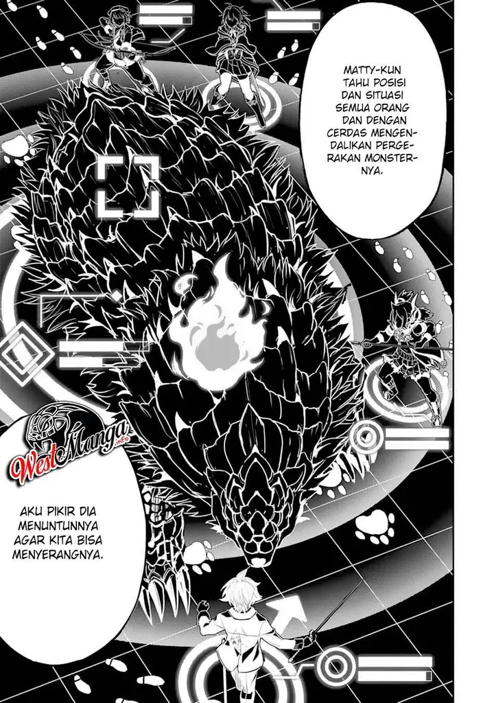image-komik-shikkaku-mon-no-saikyou-kenja-sekai-saikyou-no-kenja-ga-sara-ni-tsuyokunaru-tame-ni-tensei-shimashita-chapter-43.2-31/38