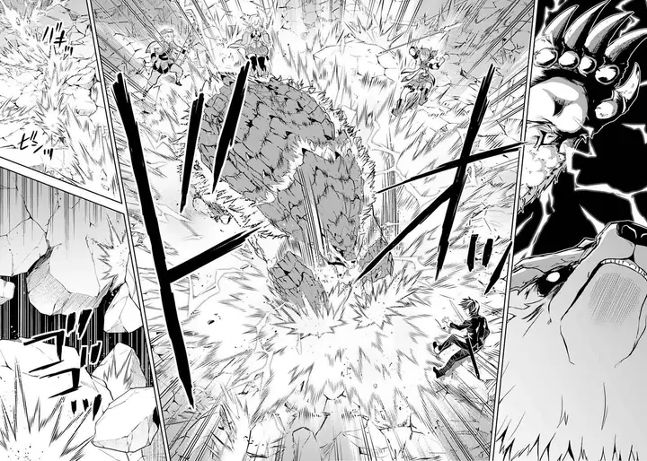 image-komik-shikkaku-mon-no-saikyou-kenja-sekai-saikyou-no-kenja-ga-sara-ni-tsuyokunaru-tame-ni-tensei-shimashita-chapter-43.2-34/38