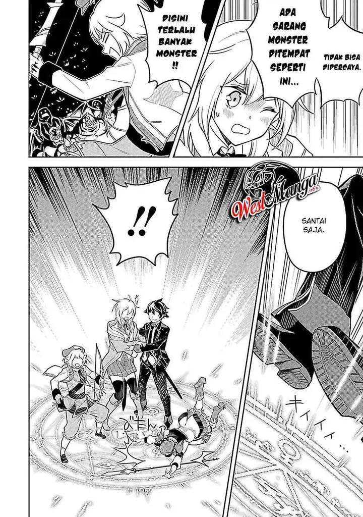 image-komik-shikkaku-mon-no-saikyou-kenja-sekai-saikyou-no-kenja-ga-sara-ni-tsuyokunaru-tame-ni-tensei-shimashita-chapter-44-5/56