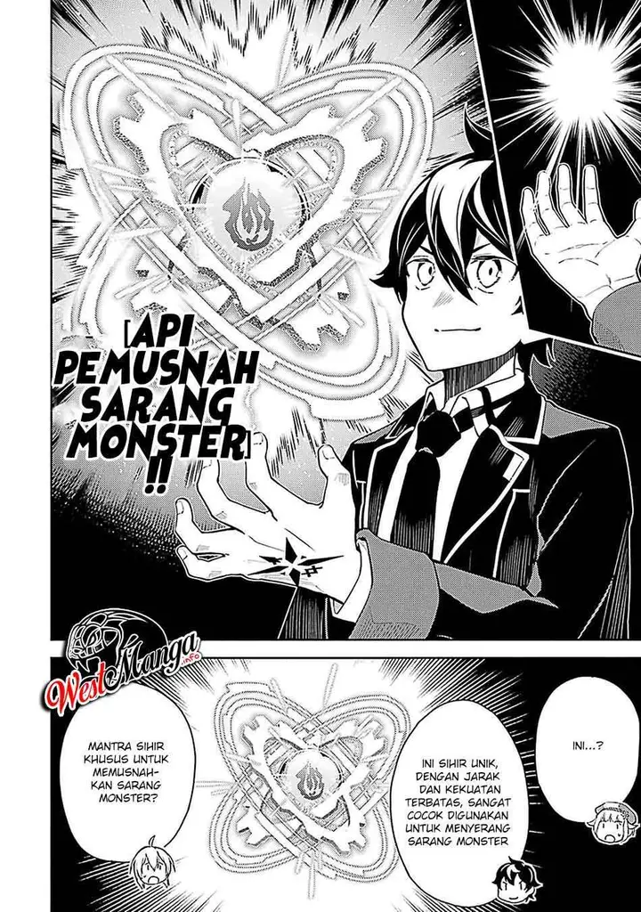 image-komik-shikkaku-mon-no-saikyou-kenja-sekai-saikyou-no-kenja-ga-sara-ni-tsuyokunaru-tame-ni-tensei-shimashita-chapter-44-7/56