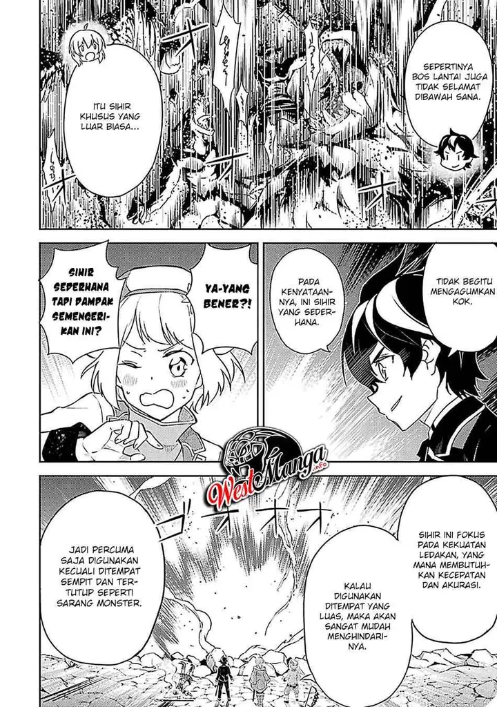 image-komik-shikkaku-mon-no-saikyou-kenja-sekai-saikyou-no-kenja-ga-sara-ni-tsuyokunaru-tame-ni-tensei-shimashita-chapter-44-10/56