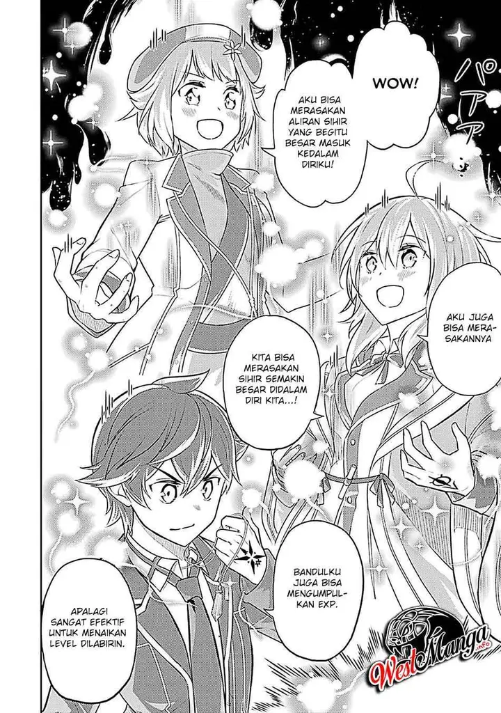 image-komik-shikkaku-mon-no-saikyou-kenja-sekai-saikyou-no-kenja-ga-sara-ni-tsuyokunaru-tame-ni-tensei-shimashita-chapter-44-13/56