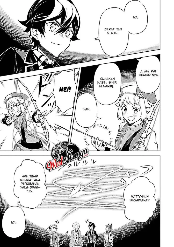 image-komik-shikkaku-mon-no-saikyou-kenja-sekai-saikyou-no-kenja-ga-sara-ni-tsuyokunaru-tame-ni-tensei-shimashita-chapter-44-16/56