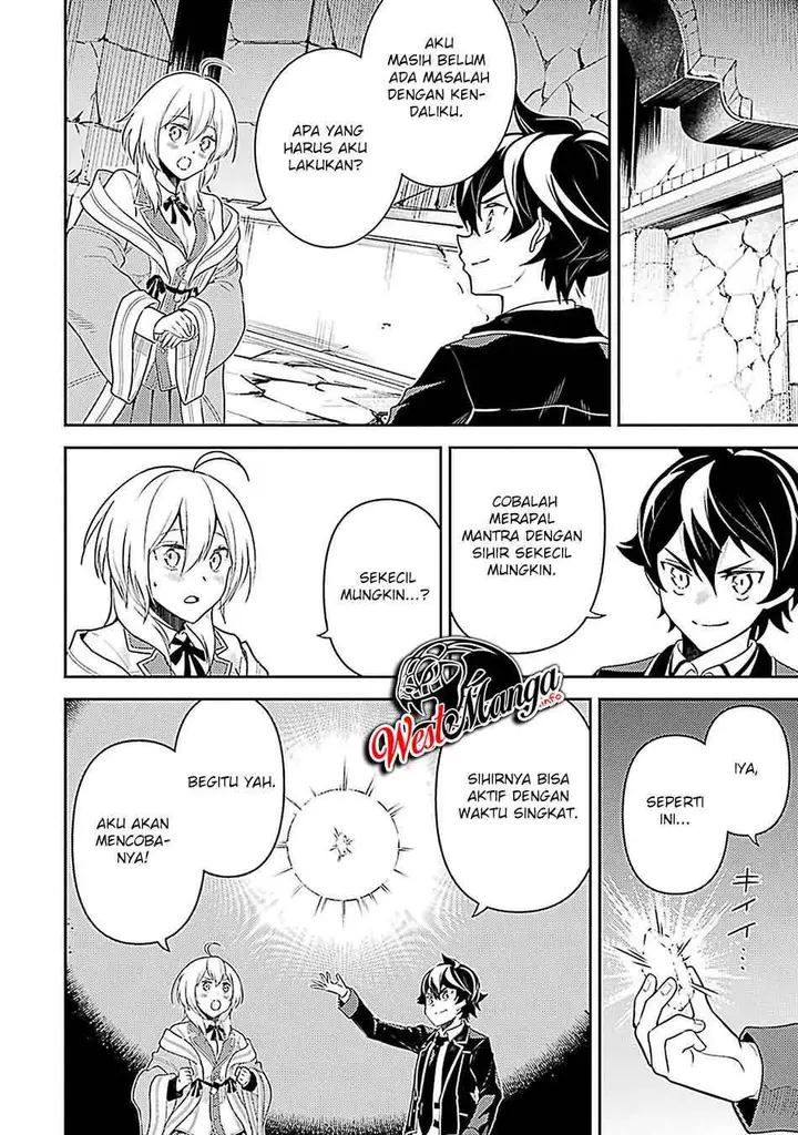 image-komik-shikkaku-mon-no-saikyou-kenja-sekai-saikyou-no-kenja-ga-sara-ni-tsuyokunaru-tame-ni-tensei-shimashita-chapter-44-28/56