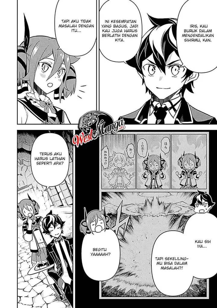 image-komik-shikkaku-mon-no-saikyou-kenja-sekai-saikyou-no-kenja-ga-sara-ni-tsuyokunaru-tame-ni-tensei-shimashita-chapter-44-30/56