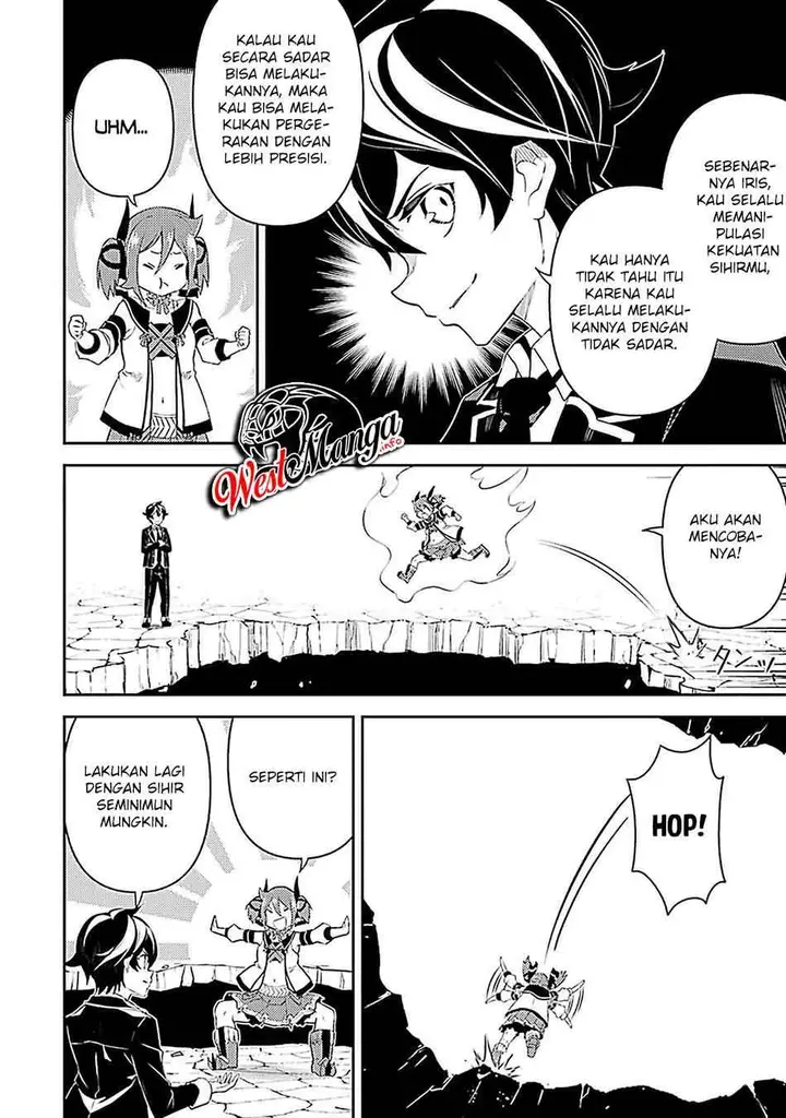 image-komik-shikkaku-mon-no-saikyou-kenja-sekai-saikyou-no-kenja-ga-sara-ni-tsuyokunaru-tame-ni-tensei-shimashita-chapter-44-32/56