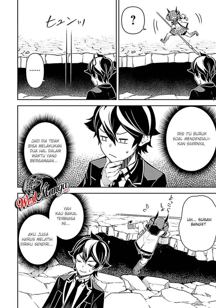 image-komik-shikkaku-mon-no-saikyou-kenja-sekai-saikyou-no-kenja-ga-sara-ni-tsuyokunaru-tame-ni-tensei-shimashita-chapter-44-34/56