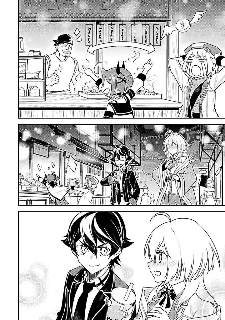 image-komik-shikkaku-mon-no-saikyou-kenja-sekai-saikyou-no-kenja-ga-sara-ni-tsuyokunaru-tame-ni-tensei-shimashita-chapter-44-38/56