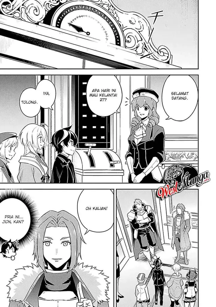 image-komik-shikkaku-mon-no-saikyou-kenja-sekai-saikyou-no-kenja-ga-sara-ni-tsuyokunaru-tame-ni-tensei-shimashita-chapter-44-41/56