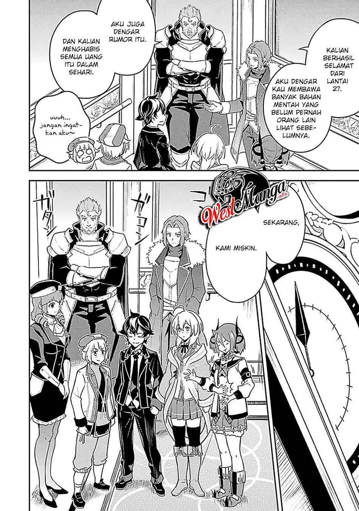 image-komik-shikkaku-mon-no-saikyou-kenja-sekai-saikyou-no-kenja-ga-sara-ni-tsuyokunaru-tame-ni-tensei-shimashita-chapter-44-42/56