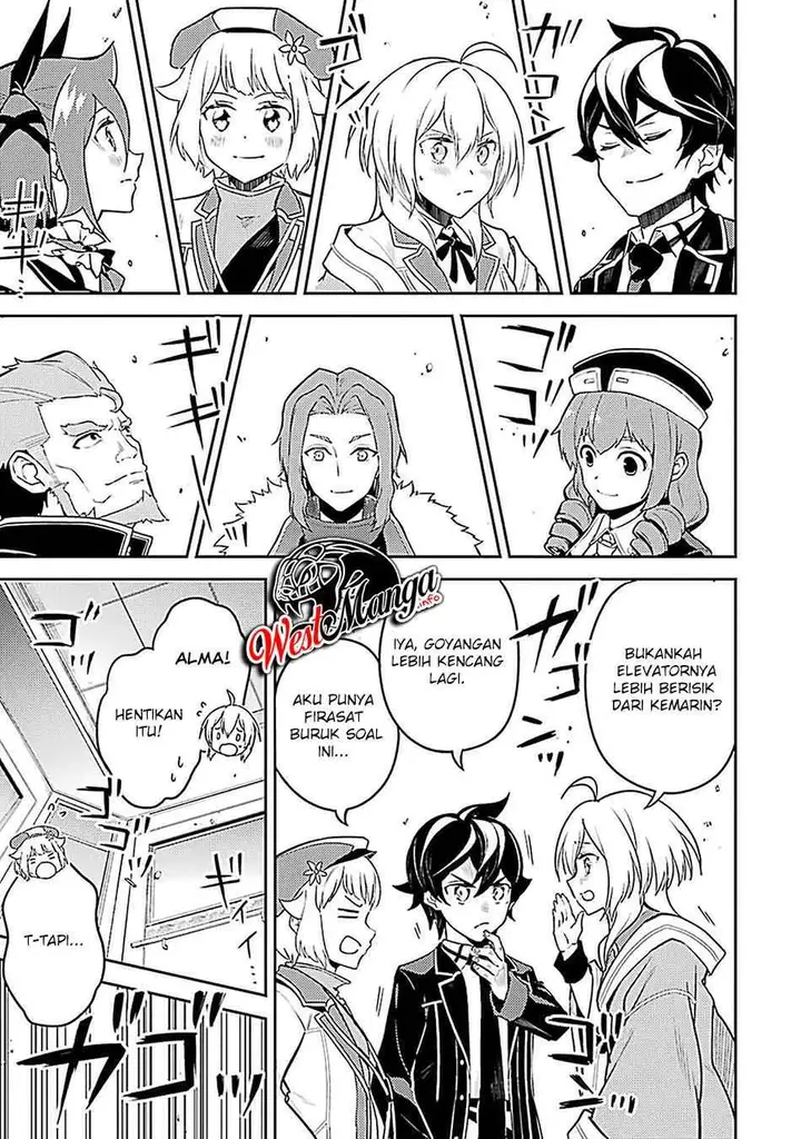 image-komik-shikkaku-mon-no-saikyou-kenja-sekai-saikyou-no-kenja-ga-sara-ni-tsuyokunaru-tame-ni-tensei-shimashita-chapter-44-43/56