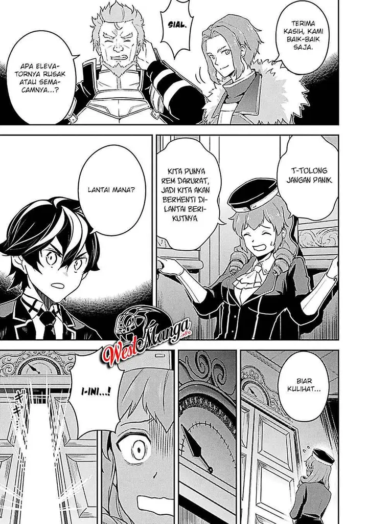 image-komik-shikkaku-mon-no-saikyou-kenja-sekai-saikyou-no-kenja-ga-sara-ni-tsuyokunaru-tame-ni-tensei-shimashita-chapter-44-46/56