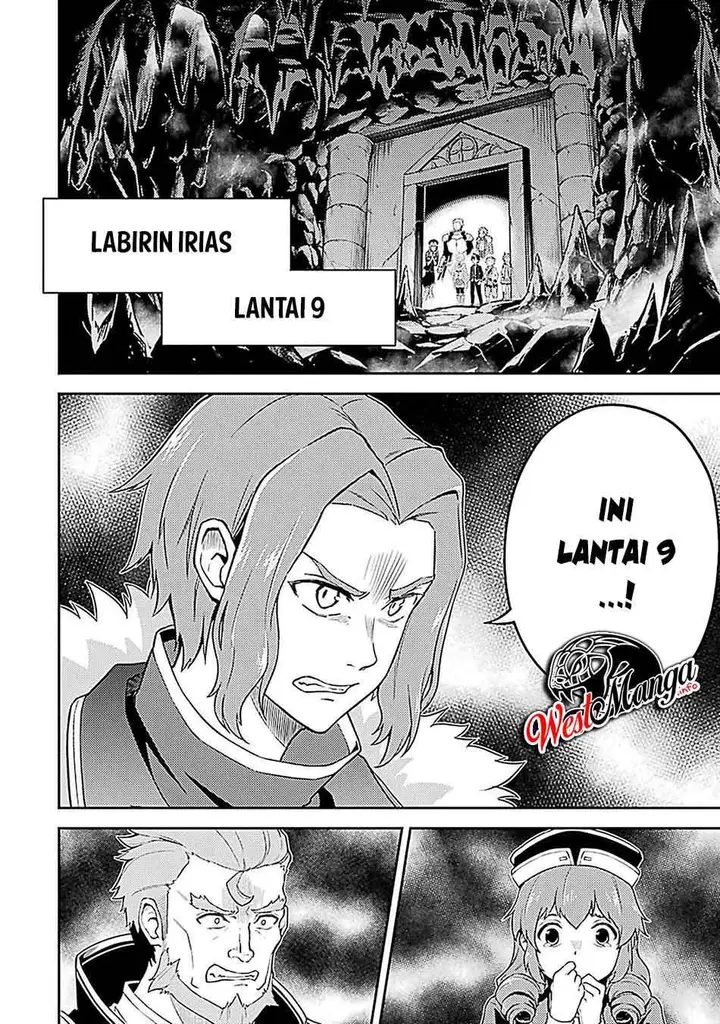 image-komik-shikkaku-mon-no-saikyou-kenja-sekai-saikyou-no-kenja-ga-sara-ni-tsuyokunaru-tame-ni-tensei-shimashita-chapter-44-47/56