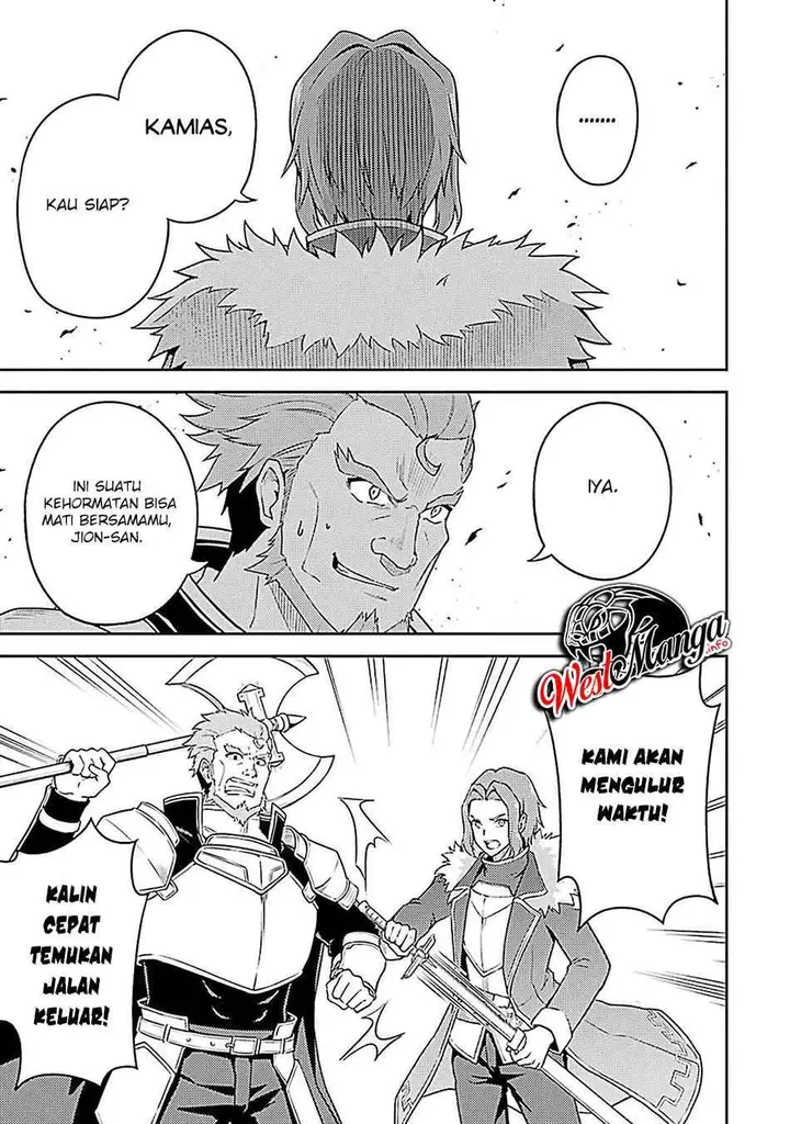 image-komik-shikkaku-mon-no-saikyou-kenja-sekai-saikyou-no-kenja-ga-sara-ni-tsuyokunaru-tame-ni-tensei-shimashita-chapter-44-51/56