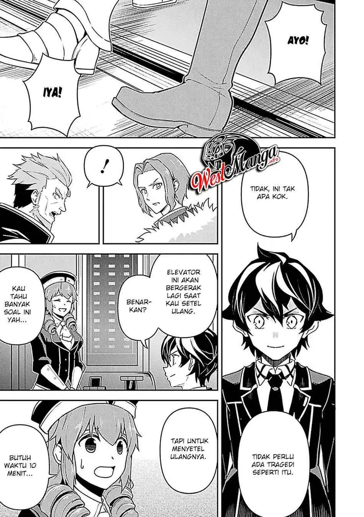 image-komik-shikkaku-mon-no-saikyou-kenja-sekai-saikyou-no-kenja-ga-sara-ni-tsuyokunaru-tame-ni-tensei-shimashita-chapter-44-53/56