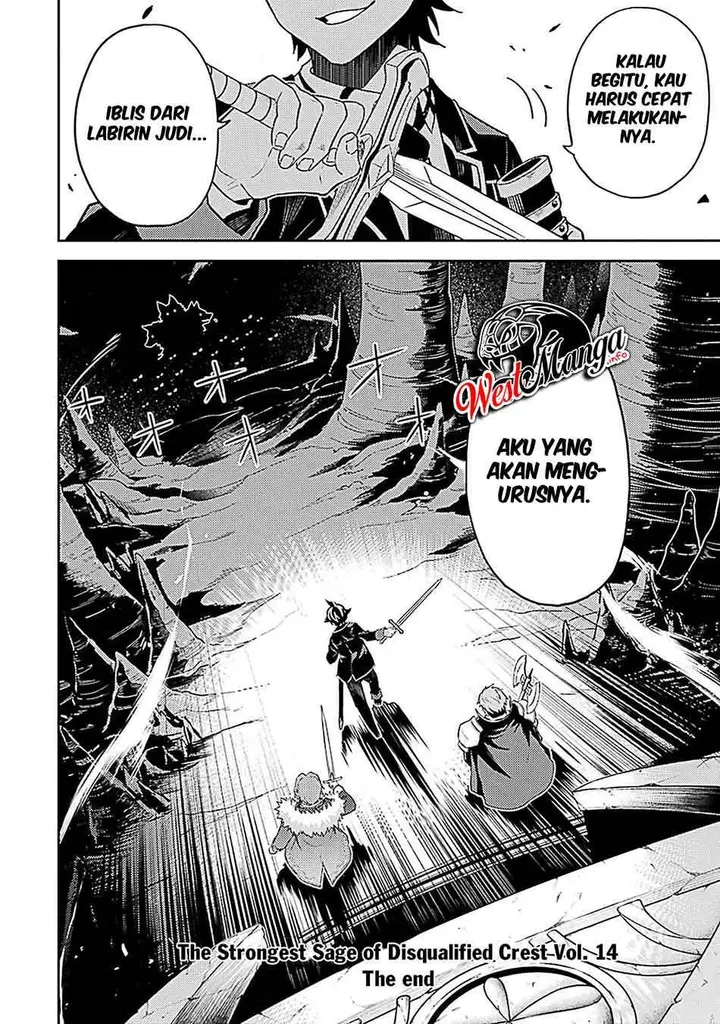 image-komik-shikkaku-mon-no-saikyou-kenja-sekai-saikyou-no-kenja-ga-sara-ni-tsuyokunaru-tame-ni-tensei-shimashita-chapter-44-54/56