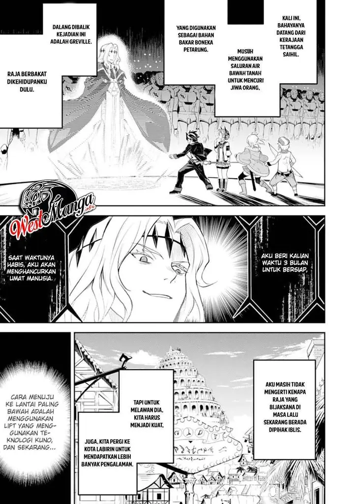 image-komik-shikkaku-mon-no-saikyou-kenja-sekai-saikyou-no-kenja-ga-sara-ni-tsuyokunaru-tame-ni-tensei-shimashita-chapter-45-3/59