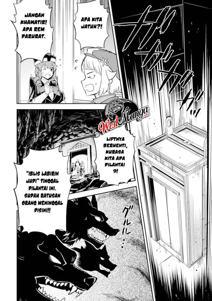 image-komik-shikkaku-mon-no-saikyou-kenja-sekai-saikyou-no-kenja-ga-sara-ni-tsuyokunaru-tame-ni-tensei-shimashita-chapter-45-4/59
