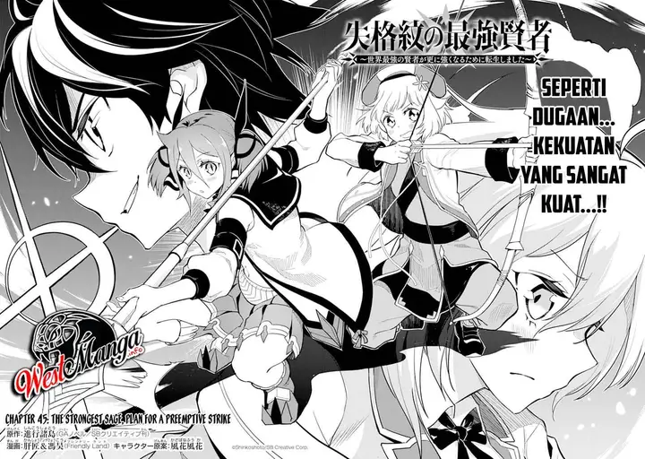 image-komik-shikkaku-mon-no-saikyou-kenja-sekai-saikyou-no-kenja-ga-sara-ni-tsuyokunaru-tame-ni-tensei-shimashita-chapter-45-6/59