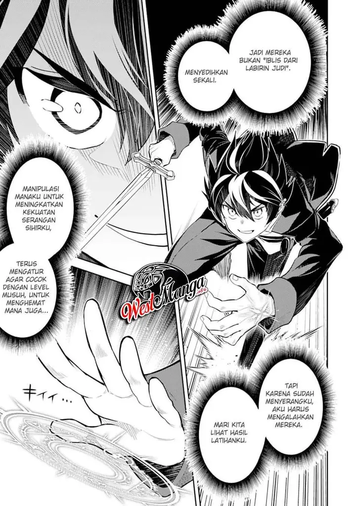 image-komik-shikkaku-mon-no-saikyou-kenja-sekai-saikyou-no-kenja-ga-sara-ni-tsuyokunaru-tame-ni-tensei-shimashita-chapter-45-9/59