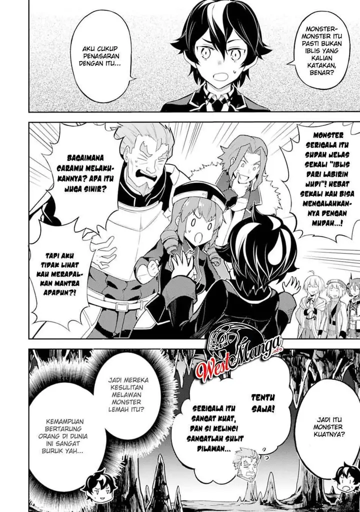 image-komik-shikkaku-mon-no-saikyou-kenja-sekai-saikyou-no-kenja-ga-sara-ni-tsuyokunaru-tame-ni-tensei-shimashita-chapter-45-14/59