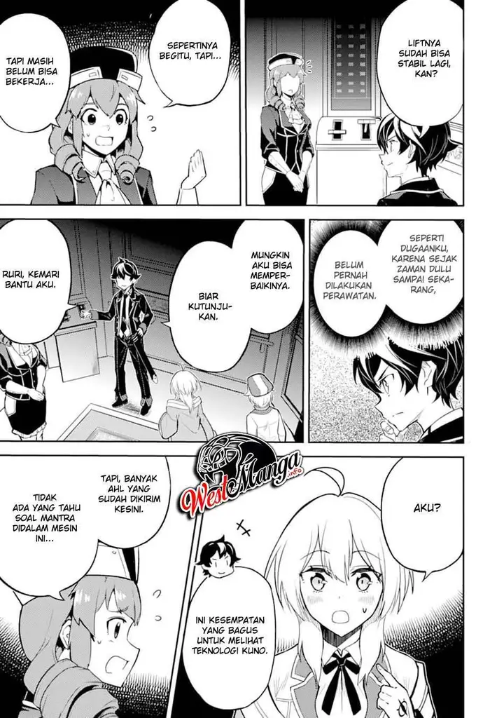 image-komik-shikkaku-mon-no-saikyou-kenja-sekai-saikyou-no-kenja-ga-sara-ni-tsuyokunaru-tame-ni-tensei-shimashita-chapter-45-15/59
