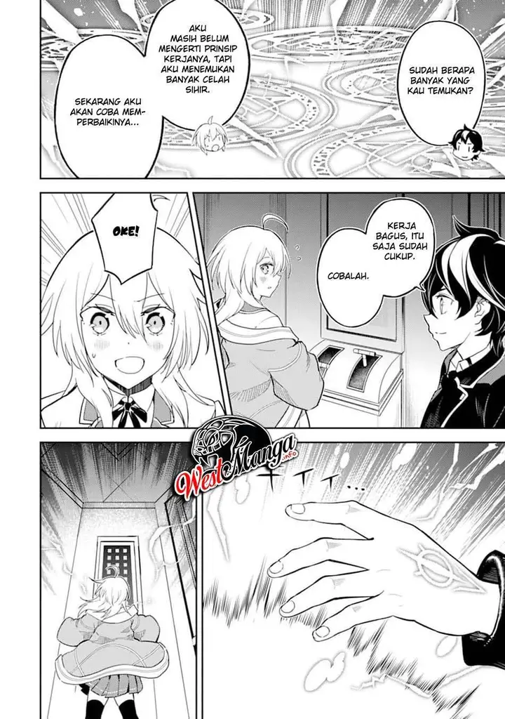 image-komik-shikkaku-mon-no-saikyou-kenja-sekai-saikyou-no-kenja-ga-sara-ni-tsuyokunaru-tame-ni-tensei-shimashita-chapter-45-18/59