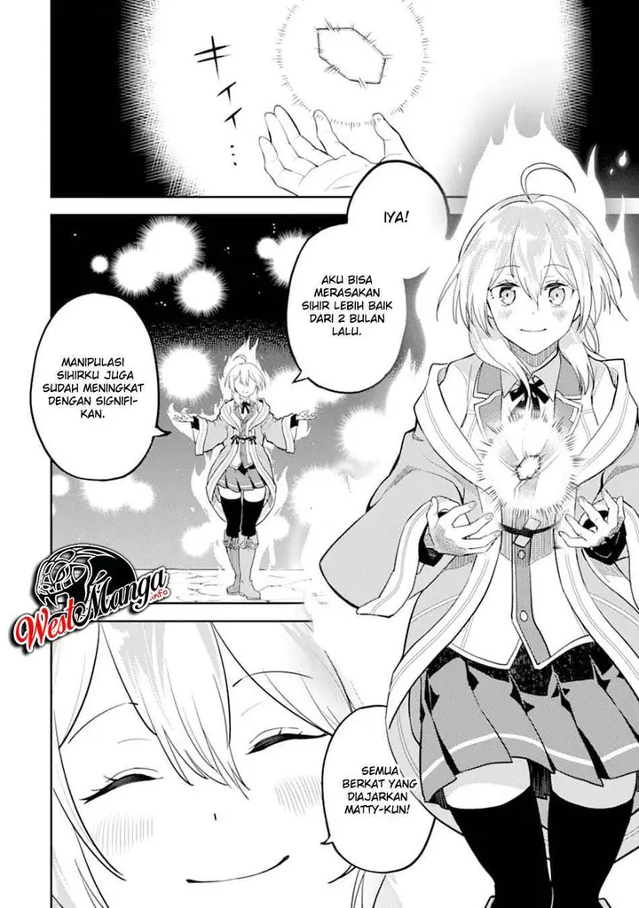 image-komik-shikkaku-mon-no-saikyou-kenja-sekai-saikyou-no-kenja-ga-sara-ni-tsuyokunaru-tame-ni-tensei-shimashita-chapter-45-22/59
