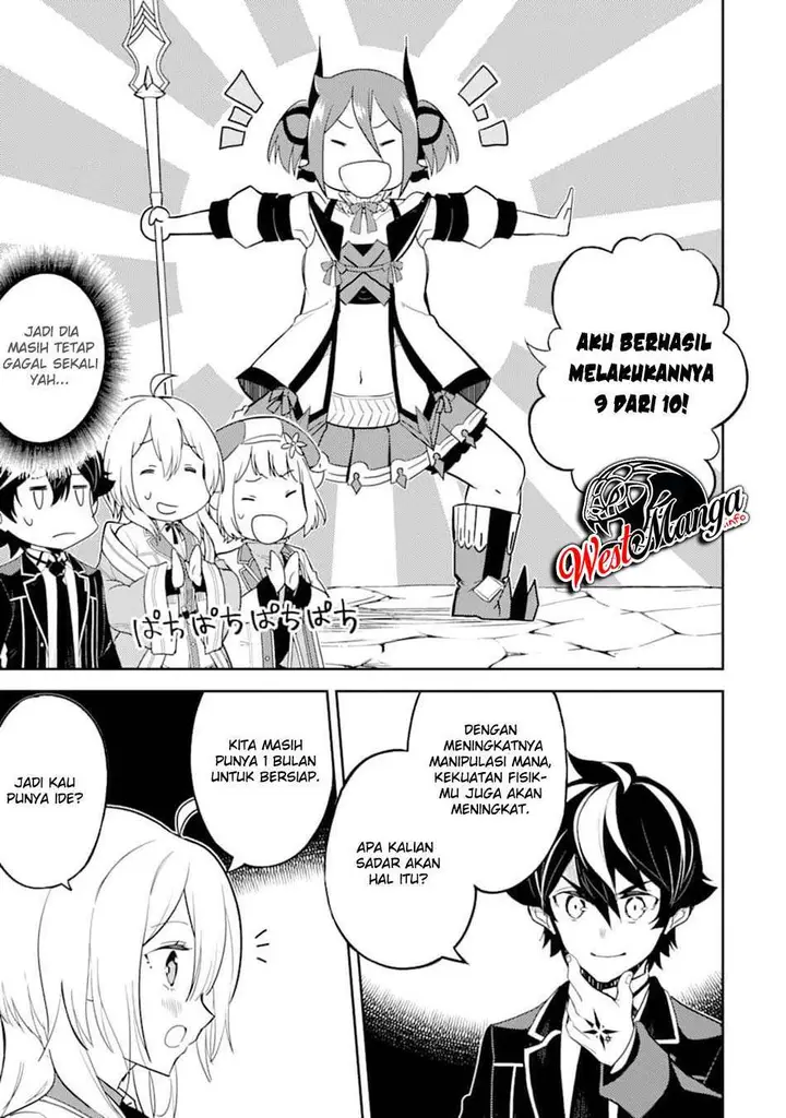 image-komik-shikkaku-mon-no-saikyou-kenja-sekai-saikyou-no-kenja-ga-sara-ni-tsuyokunaru-tame-ni-tensei-shimashita-chapter-45-26/59