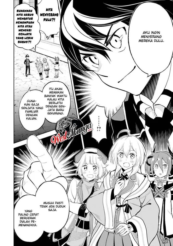 image-komik-shikkaku-mon-no-saikyou-kenja-sekai-saikyou-no-kenja-ga-sara-ni-tsuyokunaru-tame-ni-tensei-shimashita-chapter-45-27/59