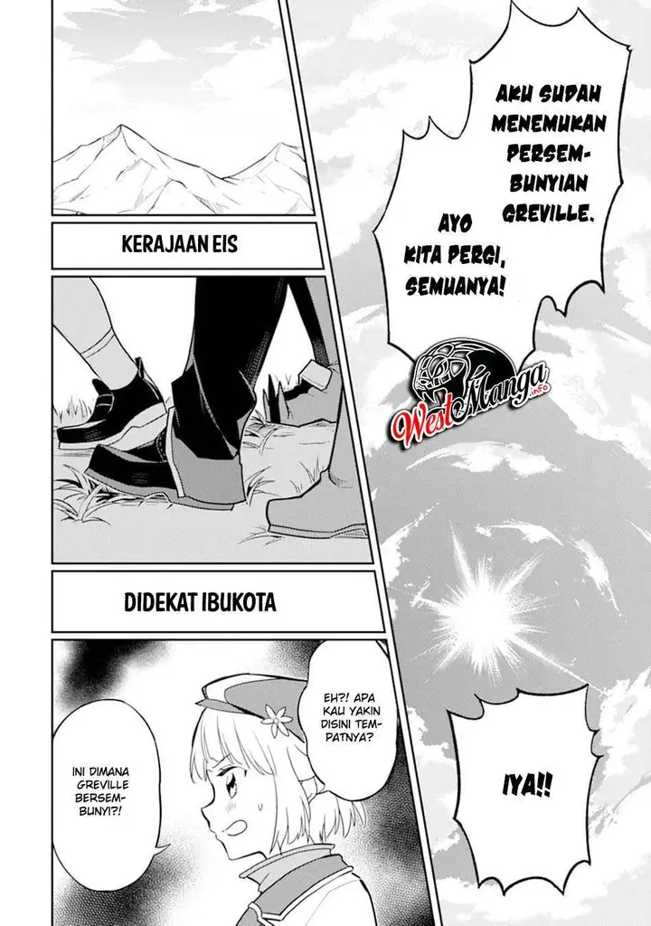 image-komik-shikkaku-mon-no-saikyou-kenja-sekai-saikyou-no-kenja-ga-sara-ni-tsuyokunaru-tame-ni-tensei-shimashita-chapter-45-29/59