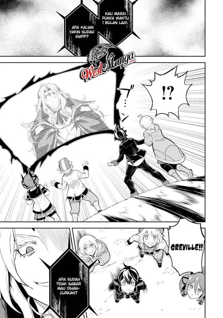 image-komik-shikkaku-mon-no-saikyou-kenja-sekai-saikyou-no-kenja-ga-sara-ni-tsuyokunaru-tame-ni-tensei-shimashita-chapter-45-34/59
