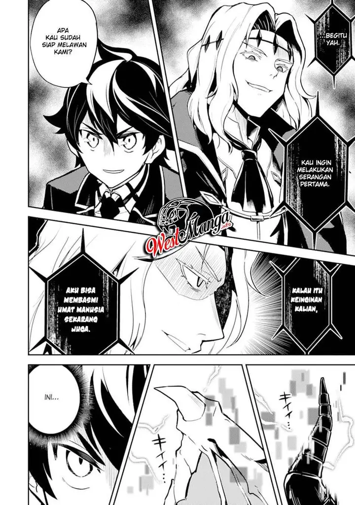 image-komik-shikkaku-mon-no-saikyou-kenja-sekai-saikyou-no-kenja-ga-sara-ni-tsuyokunaru-tame-ni-tensei-shimashita-chapter-45-35/59