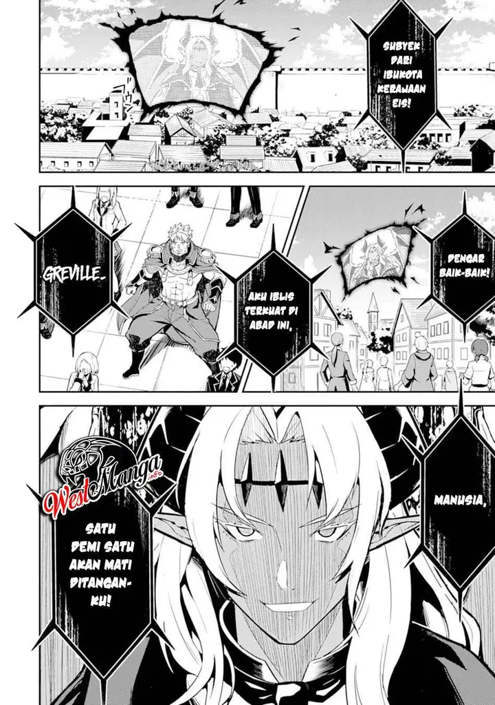 image-komik-shikkaku-mon-no-saikyou-kenja-sekai-saikyou-no-kenja-ga-sara-ni-tsuyokunaru-tame-ni-tensei-shimashita-chapter-45-37/59