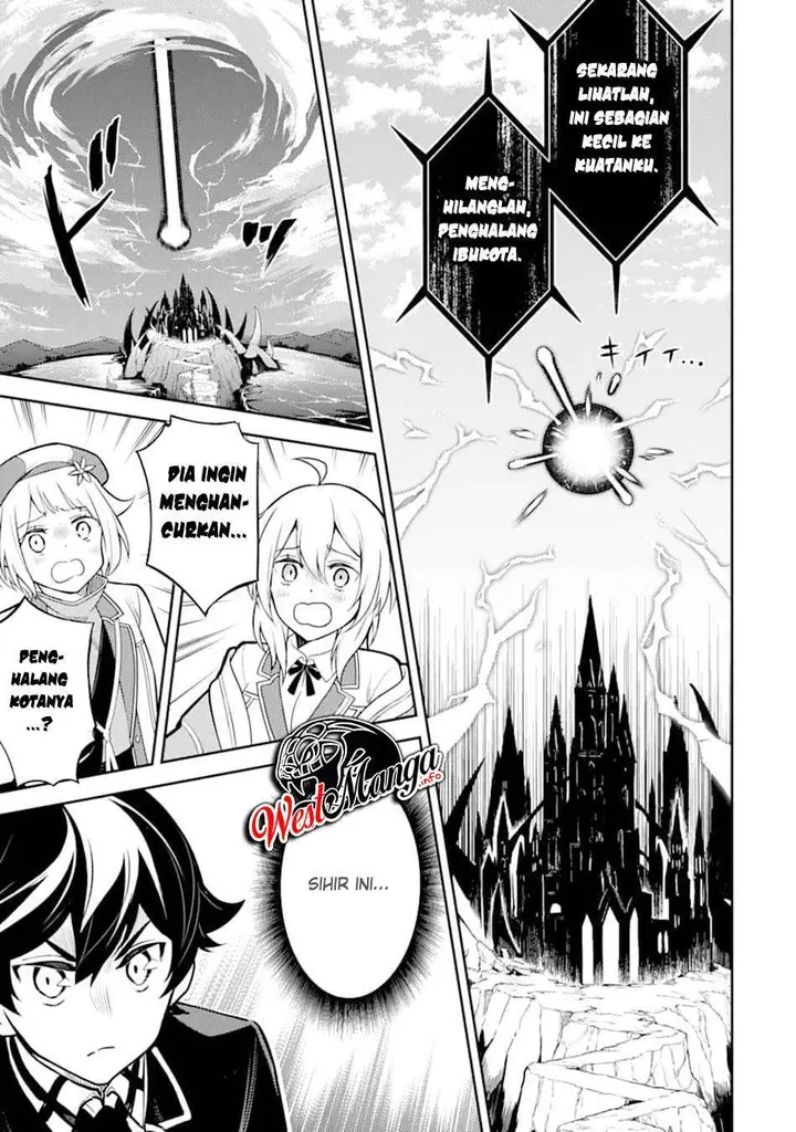image-komik-shikkaku-mon-no-saikyou-kenja-sekai-saikyou-no-kenja-ga-sara-ni-tsuyokunaru-tame-ni-tensei-shimashita-chapter-45-38/59