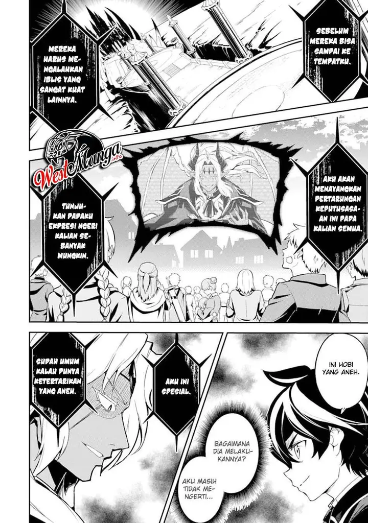 image-komik-shikkaku-mon-no-saikyou-kenja-sekai-saikyou-no-kenja-ga-sara-ni-tsuyokunaru-tame-ni-tensei-shimashita-chapter-45-44/59